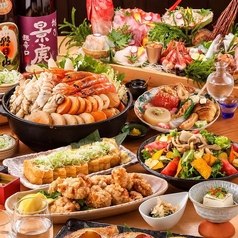 居酒屋 魚吉 池袋店のコース写真