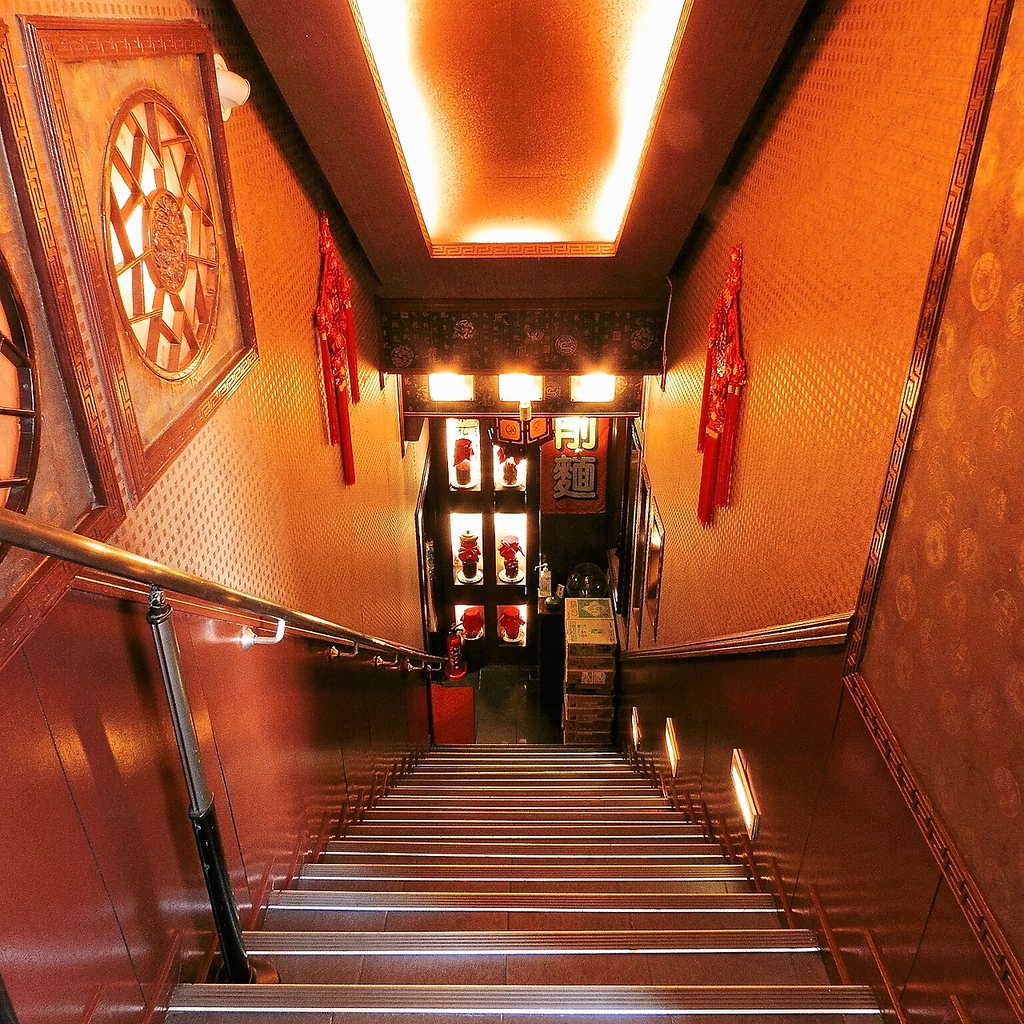 四川料理 秋 神保町本店の写真ギャラリー