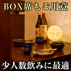 木村屋本店 代々木西口店の雰囲気2