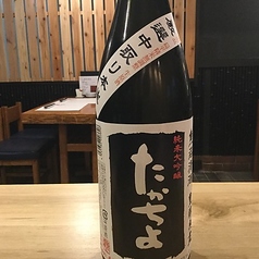 たかちよ 純米吟醸/新潟県