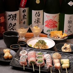 博多やさい巻串 くしょんのコース写真