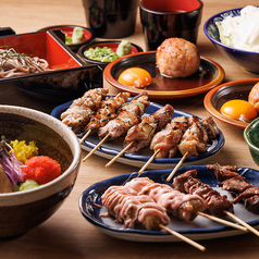 ココロザシ 名駅西口店のコース写真