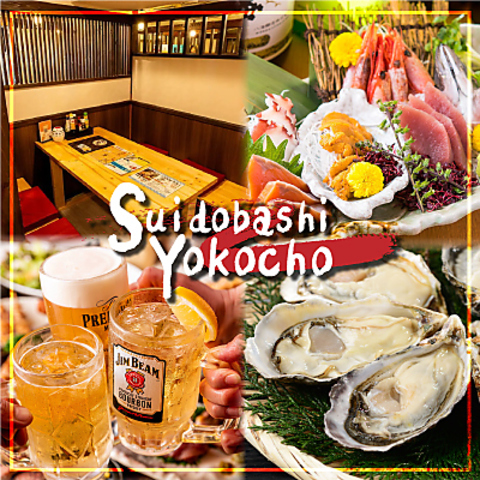 新鮮な刺身や種類豊富な日本酒を取り揃えた個室居酒屋