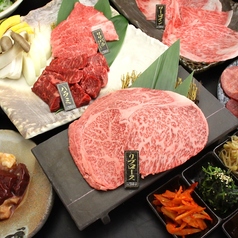 又来家のおすすめ料理1