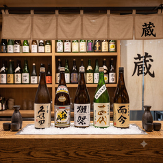 炭焼きと日本酒 らんぷのコース写真
