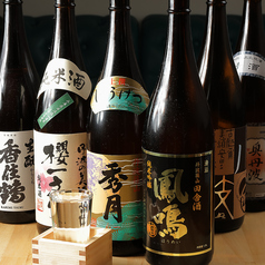 食彩酒房 縁のコース写真