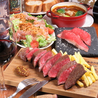 Moooh!!'s Selection Course【120分飲み放題4,500円】