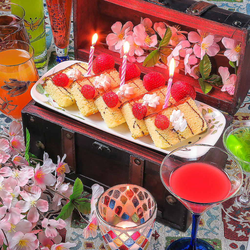 誕生日・記念日にサプライズで素敵な演出を♪心にのこるサプライズお手伝いいたします