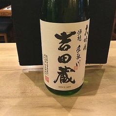 手取川 純米大吟醸/石川県