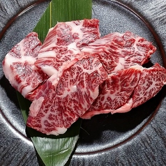 和牛特上ハラミ