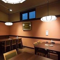 和の趣に癒される店内で特別なひとときを