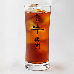 ウーロン茶(温・冷)