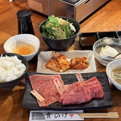 広島牛焼肉 青ひげのコース写真