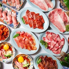 大衆焼肉しんすけ三田店のコース写真