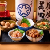 全席個室居酒屋 季作 品川店のおすすめ料理2