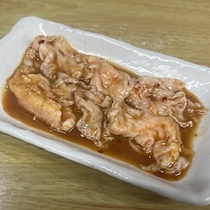 生もつ