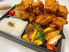 ～ボリュームMAX～・X特製!!国産若鶏の唐揚弁当