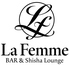 恵比寿シーシャ&バー ラファーム La Femmeのロゴ