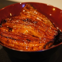 うな丼　松