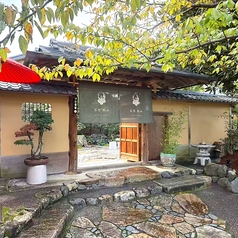 茶寮桐山の外観2