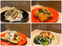 NIWAKAYA ニワカヤのおすすめ料理3