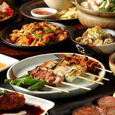 もつ焼角吉 西大島店のコース写真