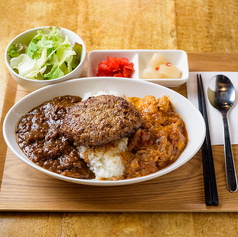  黒毛和牛あいがけハンバーグカレー 