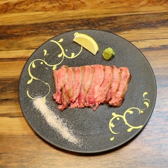 牛タン炙り焼