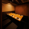 たん屋 囲 飯田橋本店のおすすめポイント1