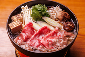 横浜瀬里奈 浪漫茶屋のおすすめ料理2