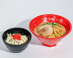 半チャーマヨ丼セット