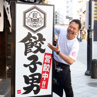 バラエティ豊かなコース料理をご用意♪