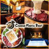 Cheese Meets Beef チーズ ミーツ ビーフ 渋谷店の写真