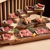 京の焼肉処 蓮蔵 烏丸本店の写真