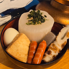 おでん盛り合わせ