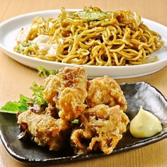 《テイクアウト限定》テルマエ満足セット (全2種)