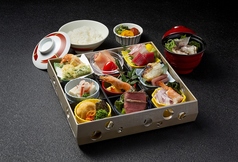 ランチ　【旬彩箱】