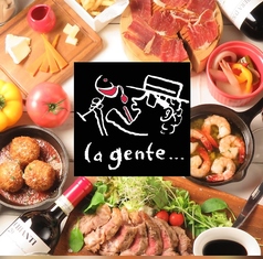 イタリア食堂 ラジェンテ la gente...の写真