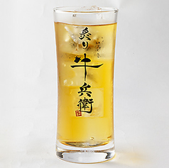 知覧紅茶(温・冷)