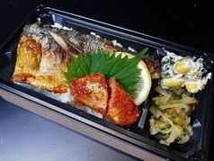 対馬産塩さば明太子弁当