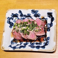 タンサシ 低温調理