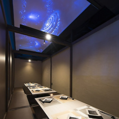 星夜の宴 川崎店の特集写真