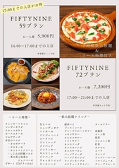 ダイニング＆ゴルフバー59のコース写真