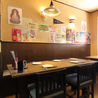 野武士 本川店のおすすめポイント1