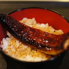 うな丼　姫