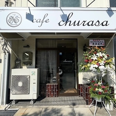 cafe churasaの写真