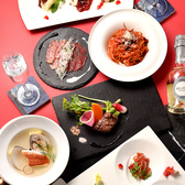 美味しお食事とお酒で楽しいひと時をお過ごしください・・・