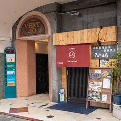 ひょうたん島 松山の外観2