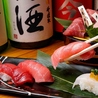 まぐろと鮨と鮮魚 中村橋酒場のおすすめポイント1