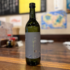 一本釣り(グラス)